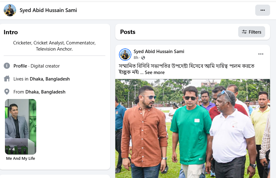 Imported from WordPress: image.png