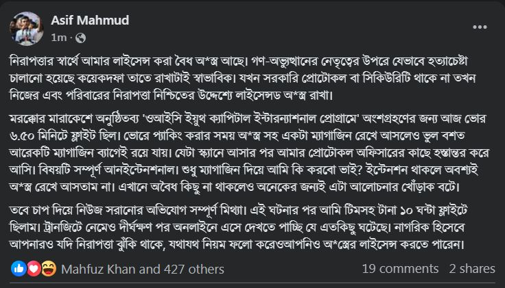 Imported from WordPress: image-48.png