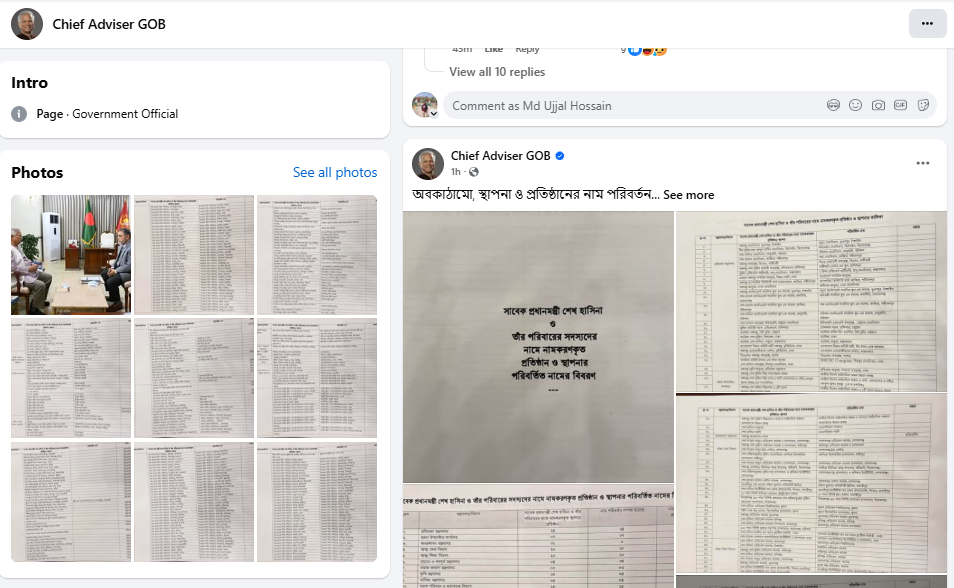 Imported from WordPress: image-43.png