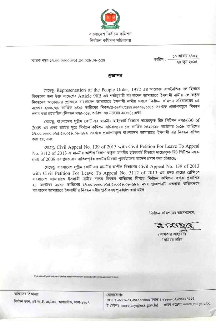 Imported from WordPress: image-34.png