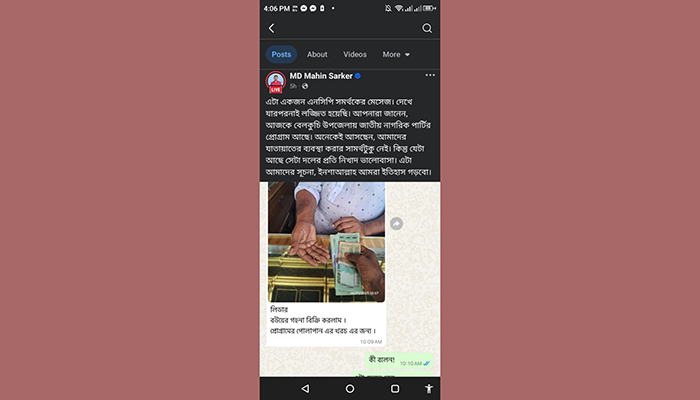 Imported from WordPress: image-26.png