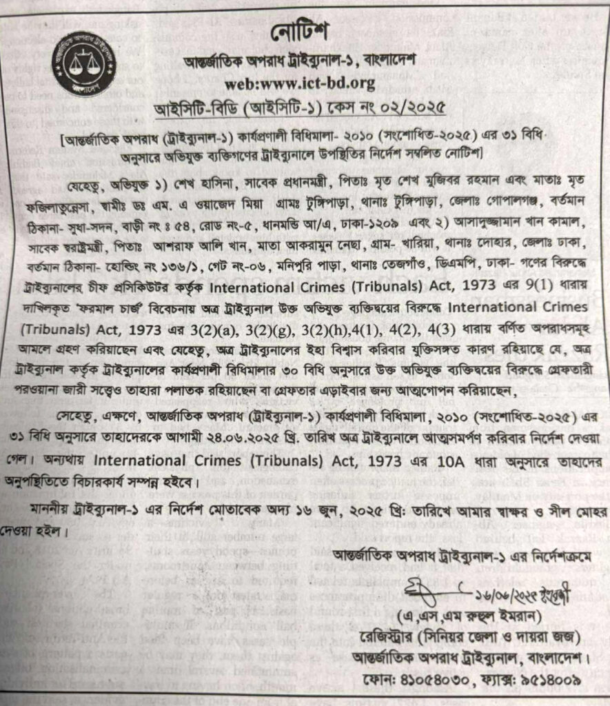 Imported from WordPress: 20-128-885x1024.jpg