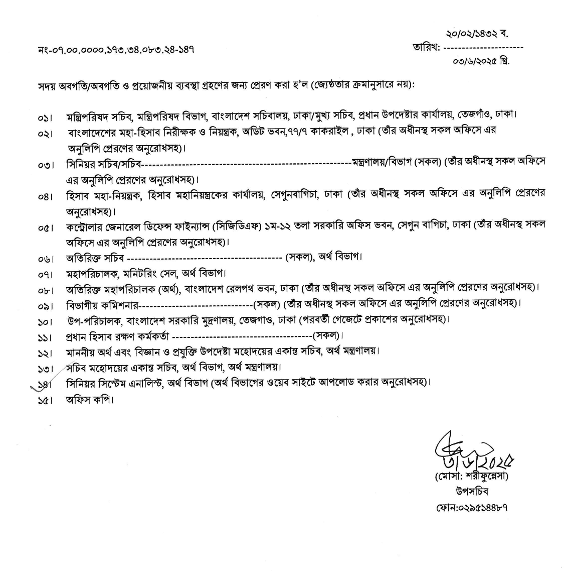 Imported from WordPress: image-5.png