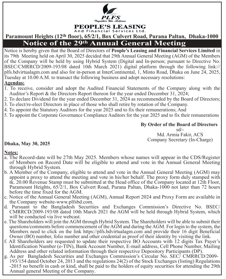 Imported from WordPress: 20-474.jpg