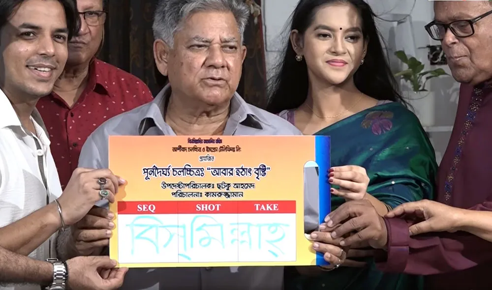 Imported from WordPress: image-36.png