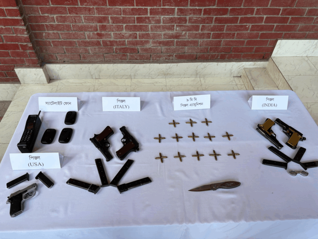 Imported from WordPress: image-35-1024x768.png