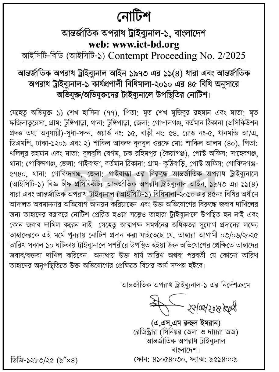 Imported from WordPress: image-32.png