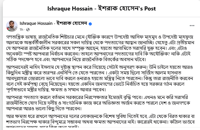 Imported from WordPress: image-26.png