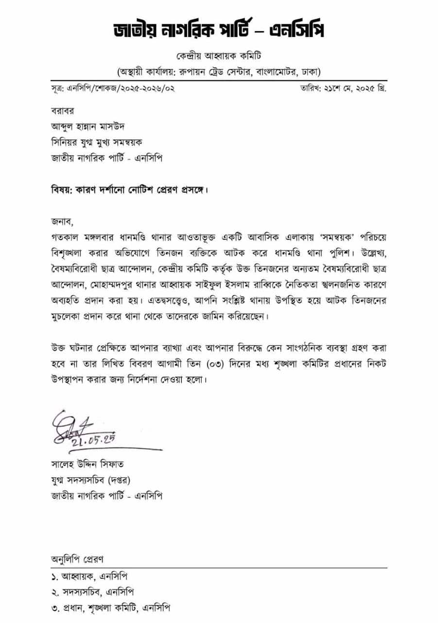 Imported from WordPress: image-25.png