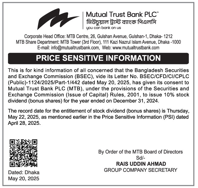 Imported from WordPress: 20-322.jpg