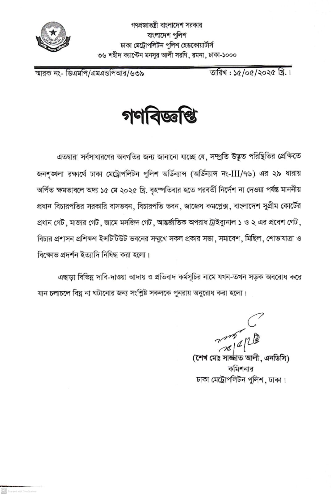 Imported from WordPress: image-18.png