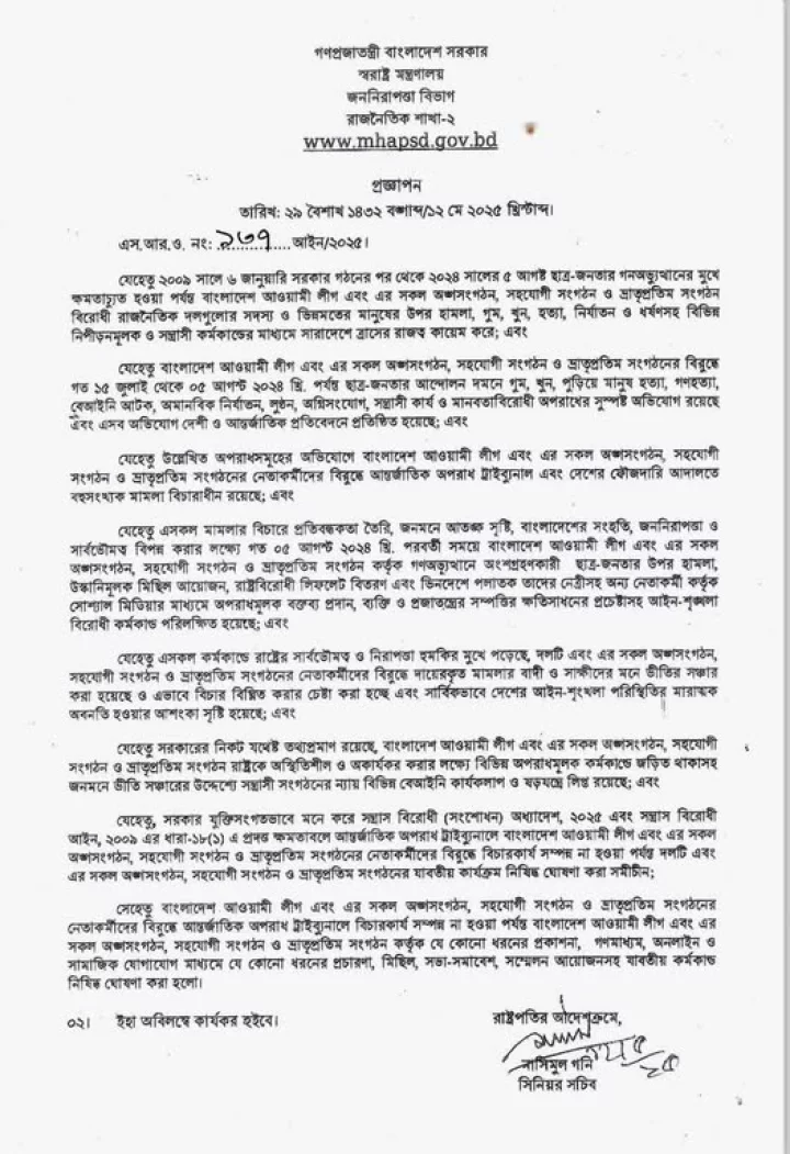 Imported from WordPress: image-12.png