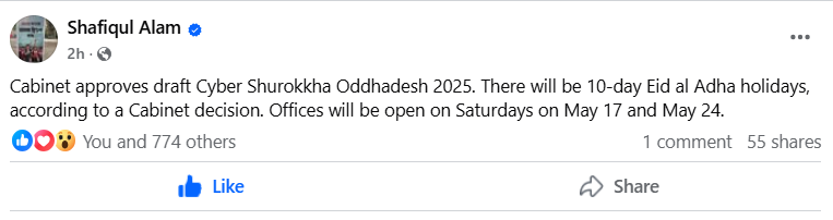 Imported from WordPress: image-3.png