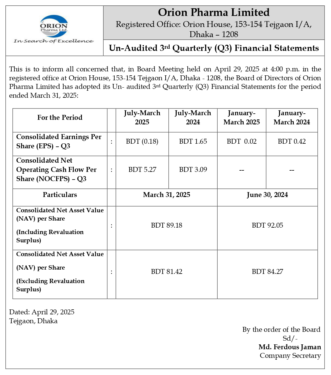 Imported from WordPress: 30-7.jpg