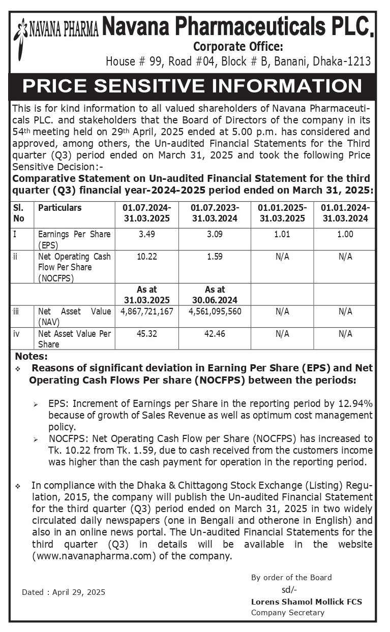 Imported from WordPress: 10.jpg