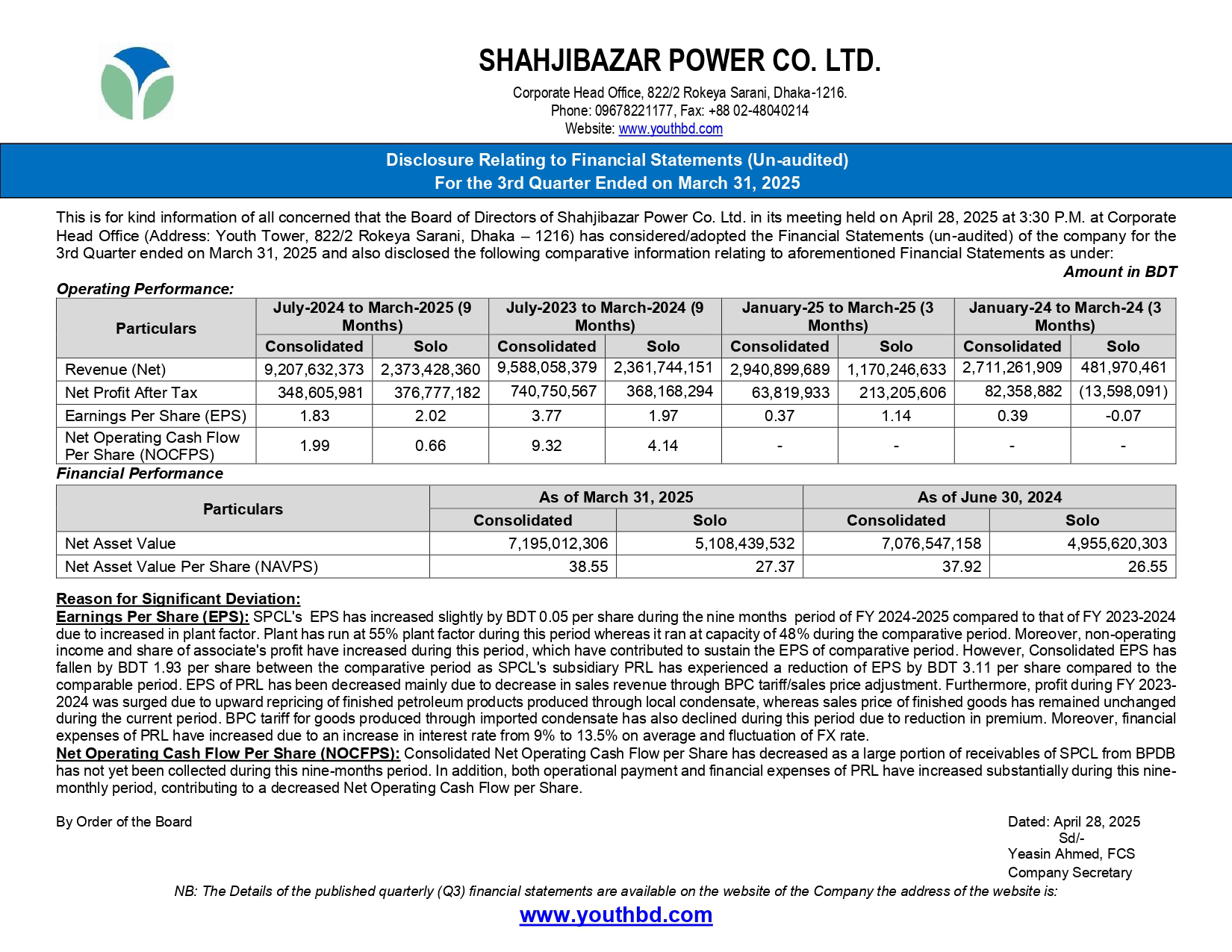 Imported from WordPress: 30-5.jpg