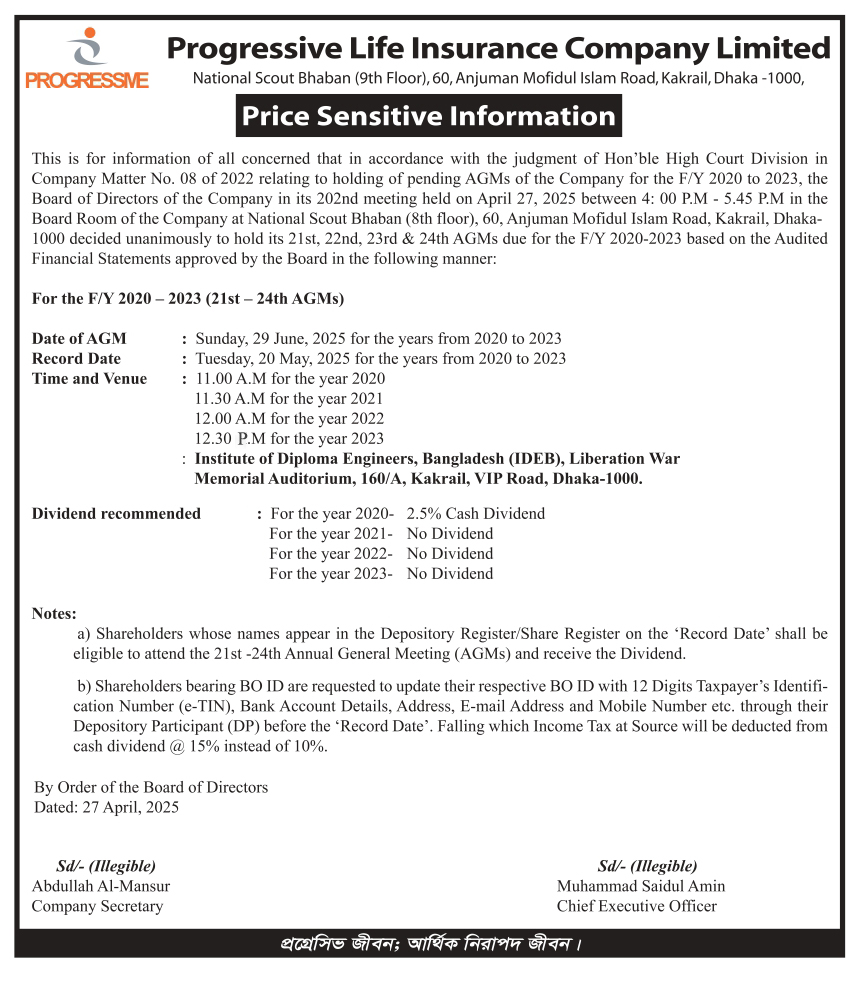 Imported from WordPress: 20-375.jpg