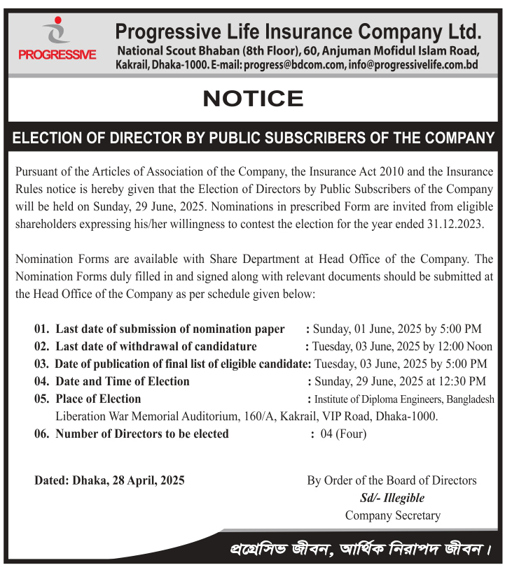 Imported from WordPress: 20-345.jpg