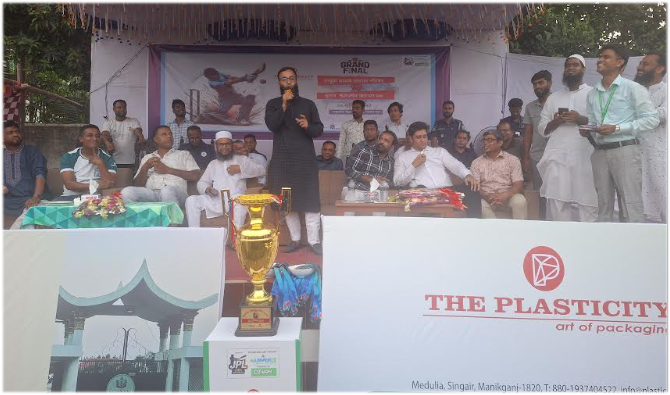 Imported from WordPress: image-28.png