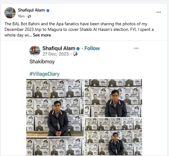 Imported from WordPress: image-23.png