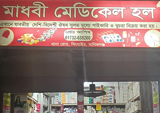 Imported from WordPress: image-14.png