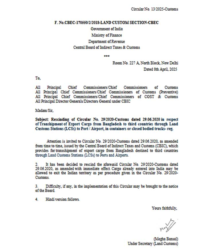 Imported from WordPress: image-13.png