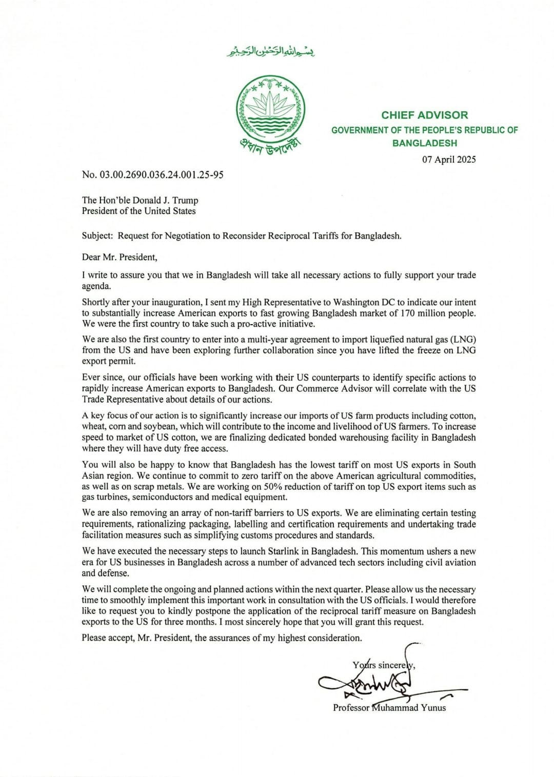 Imported from WordPress: 20-47.jpg