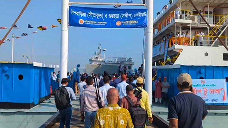 Imported from WordPress: image-68.png