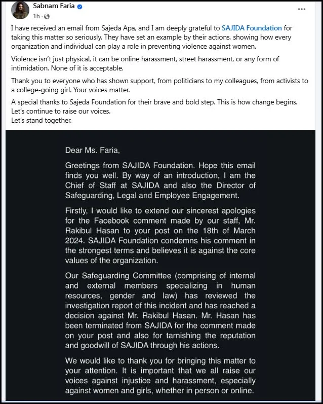 Imported from WordPress: image-65.png