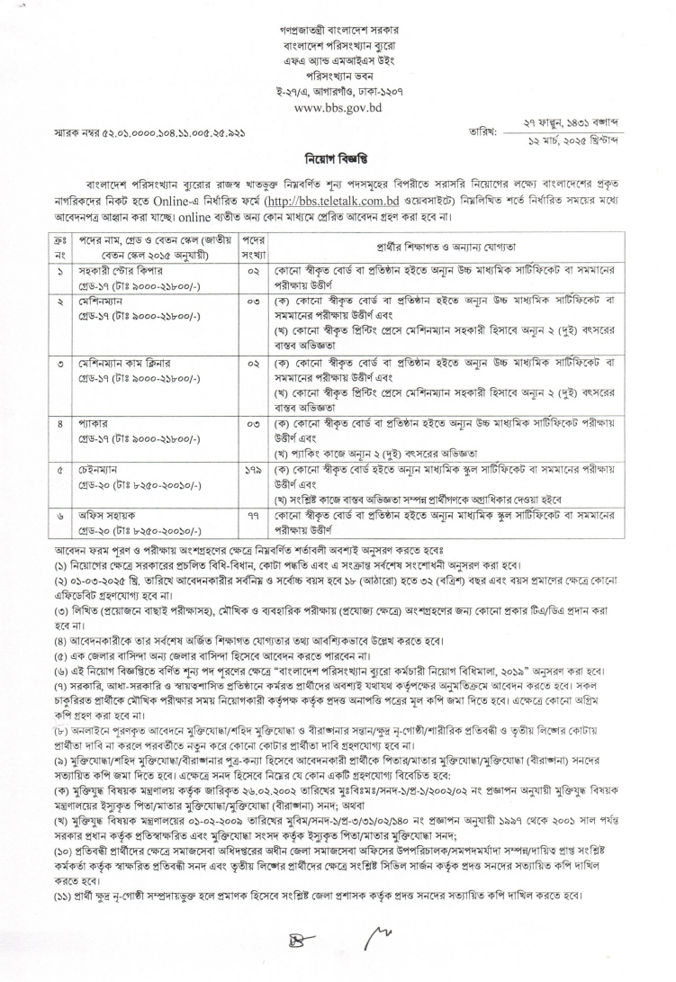 Imported from WordPress: image-41.png