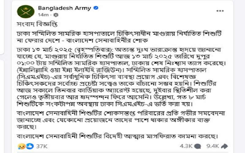 Imported from WordPress: image-40.png