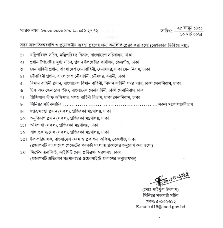 Imported from WordPress: image-34.png