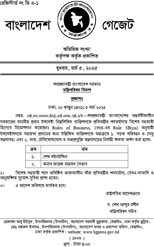 Imported from WordPress: image-22.png