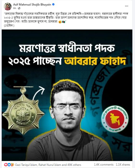 Imported from WordPress: image-12.png