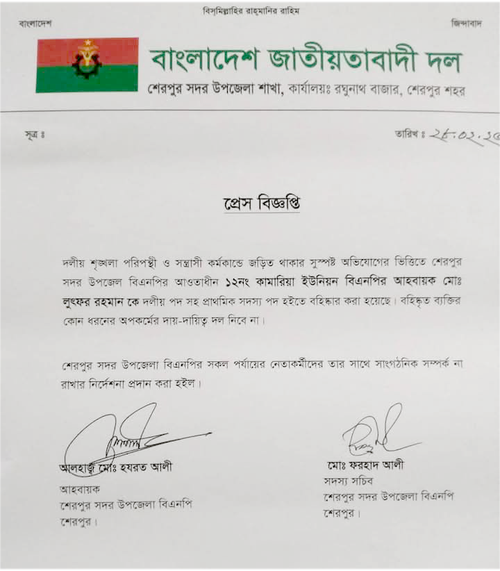 Imported from WordPress: image-5.png