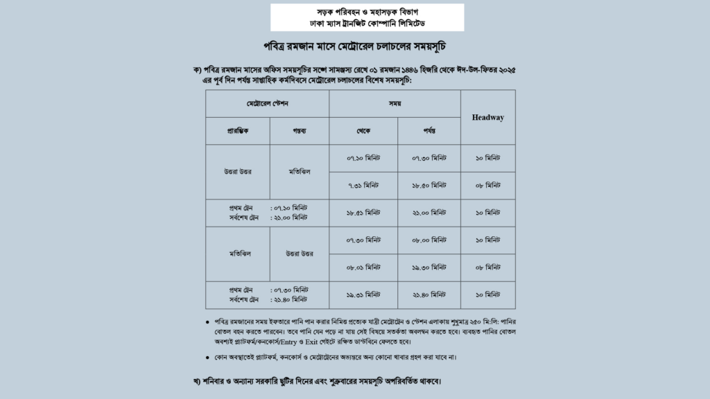 Imported from WordPress: image-6-1024x576.png