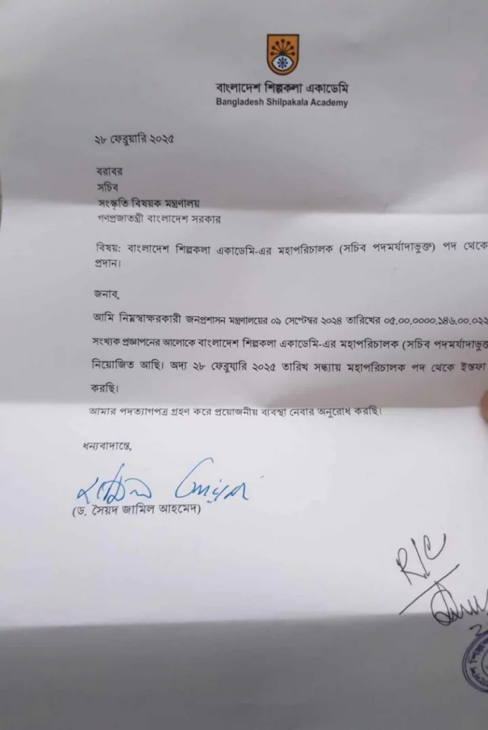 Imported from WordPress: image-1-685x1024.png