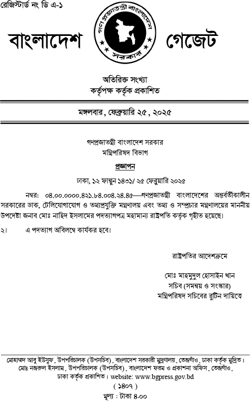 Imported from WordPress: image-70.png