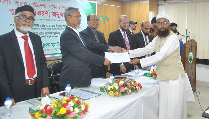 Imported from WordPress: image-67.png