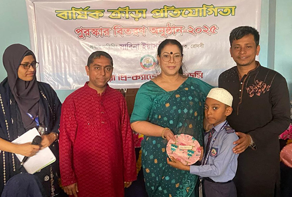 Imported from WordPress: image-66.png