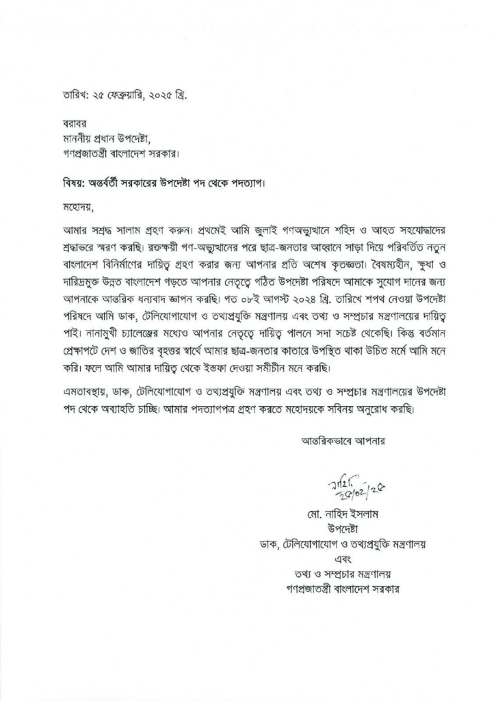 Imported from WordPress: image-64-728x1024.png