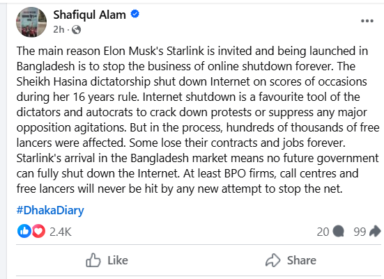 Imported from WordPress: image-61.png