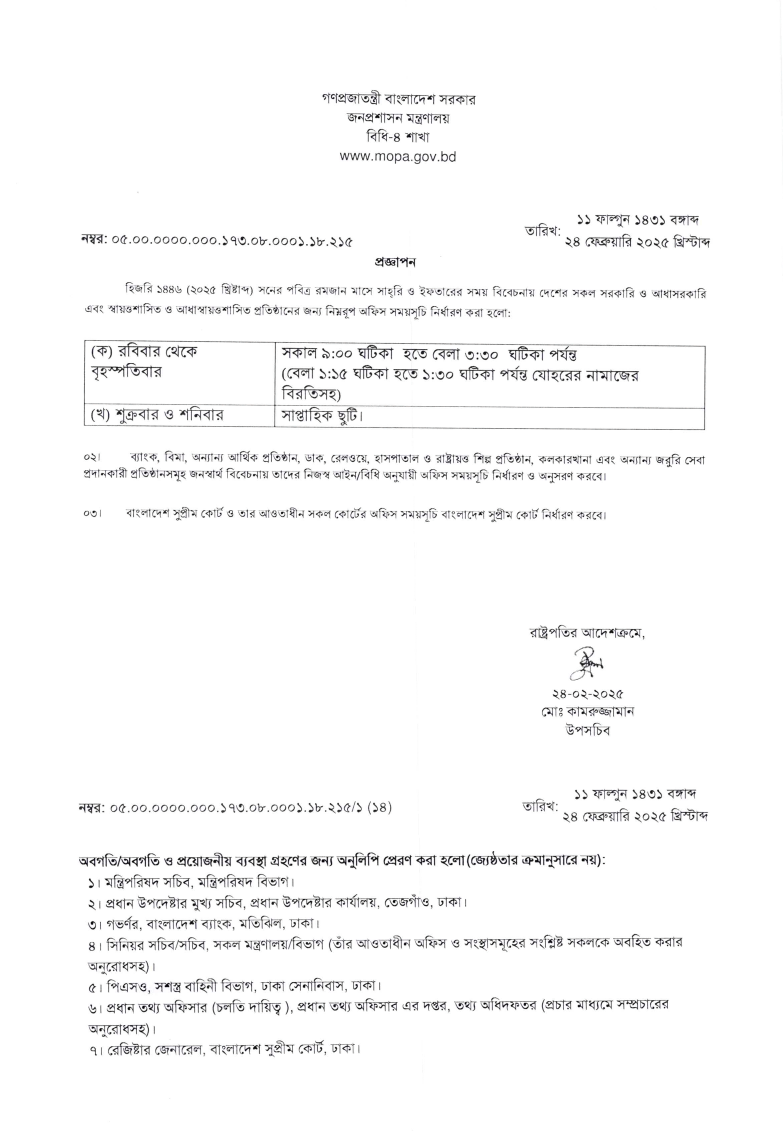 Imported from WordPress: image-56.png