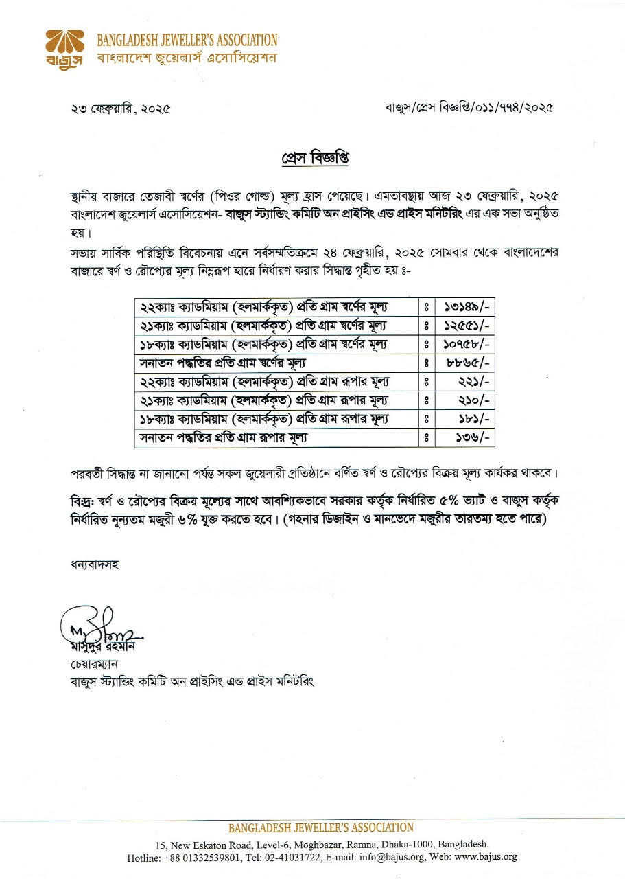 Imported from WordPress: image-43.png