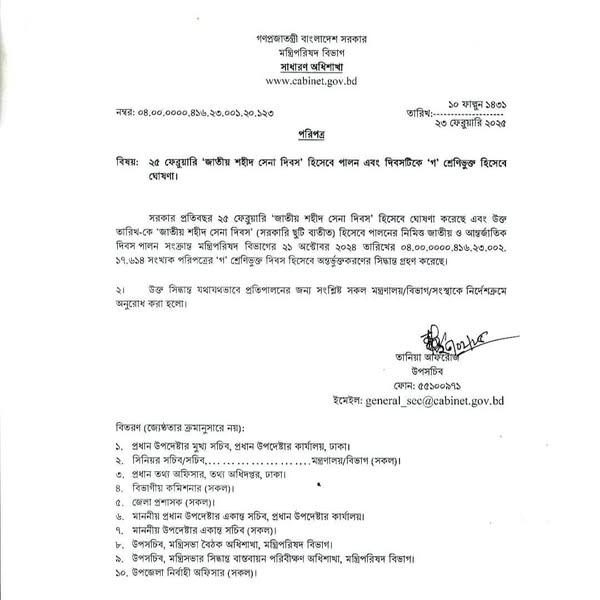 Imported from WordPress: image-42.png