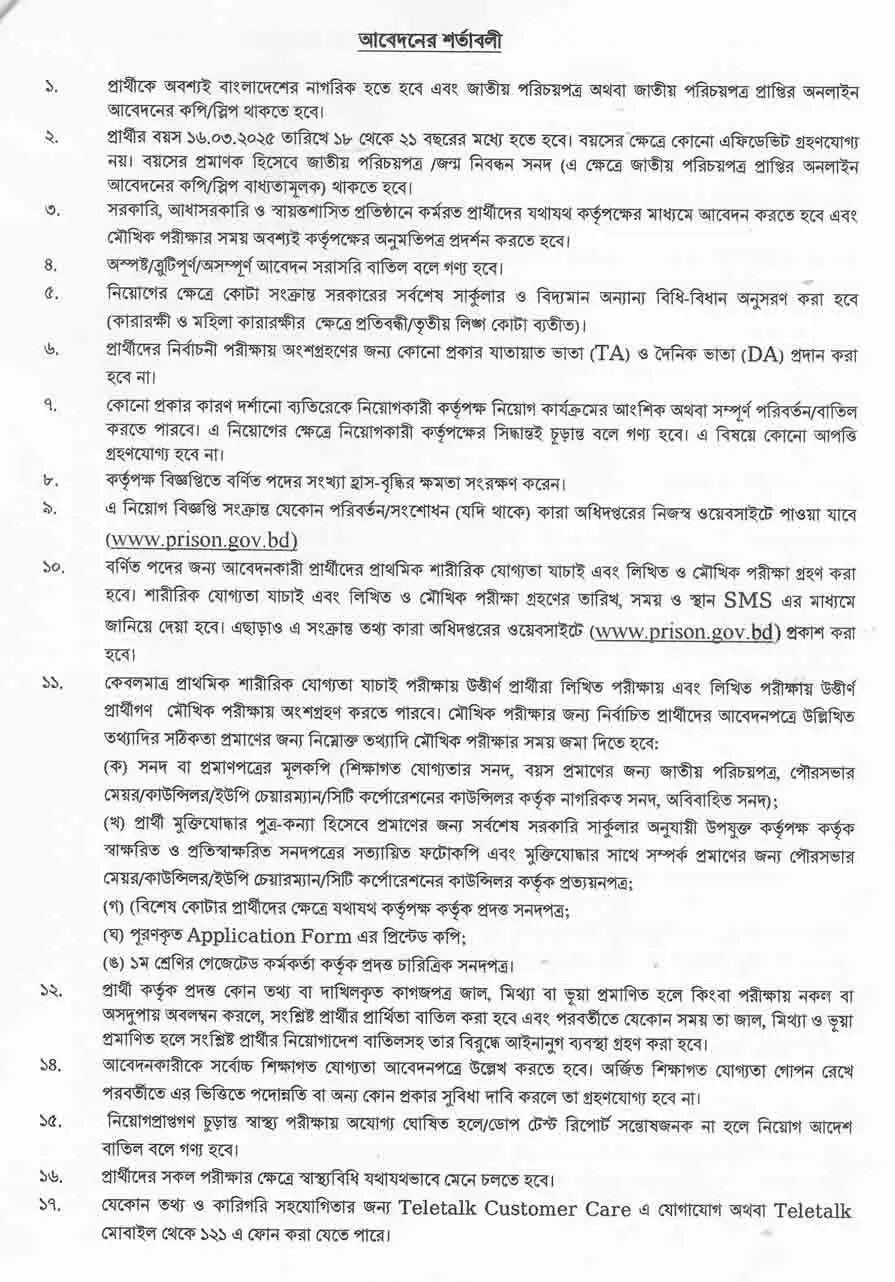 Imported from WordPress: image-36.png