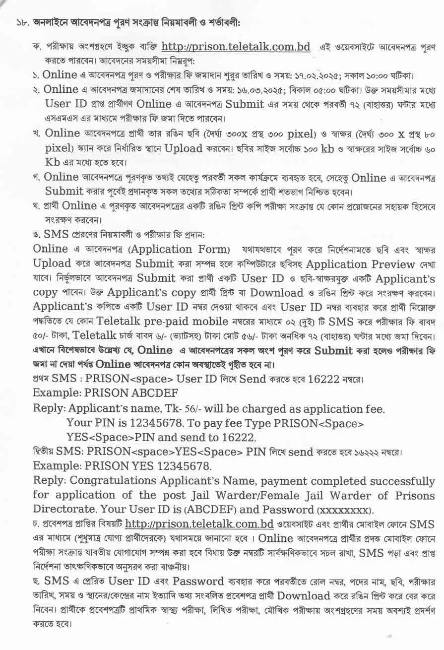 Imported from WordPress: 1-1.jpg