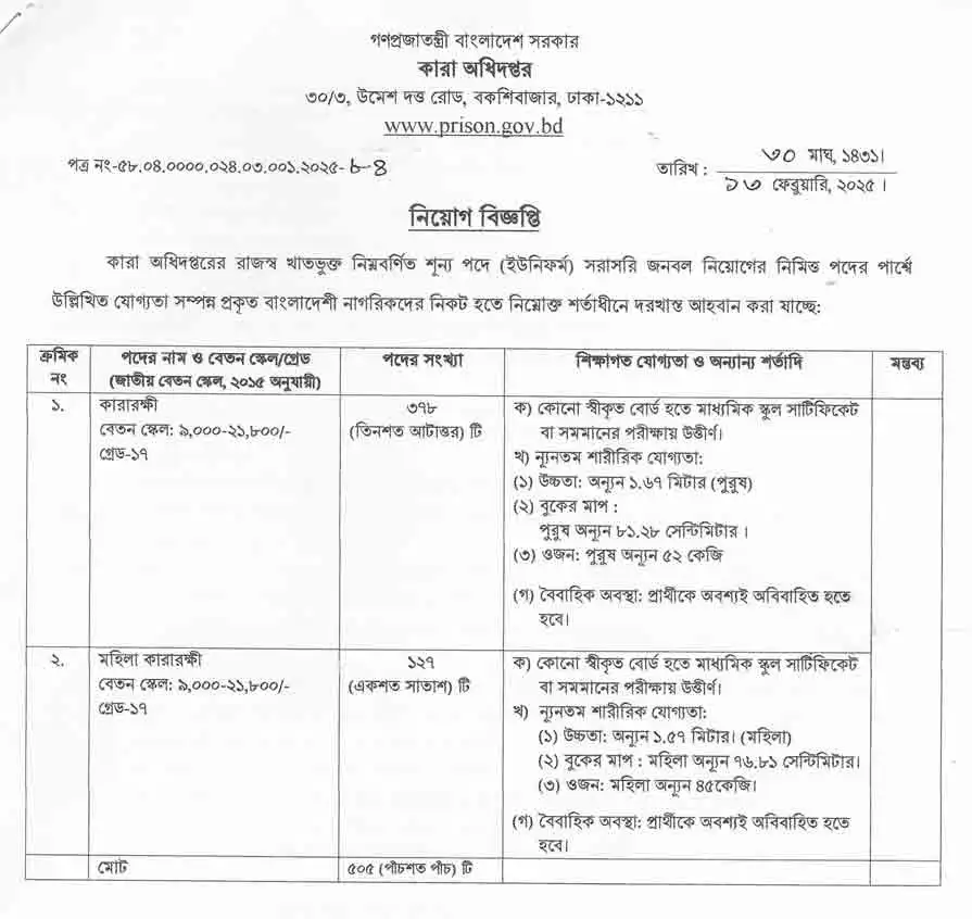 Imported from WordPress: image-35.png