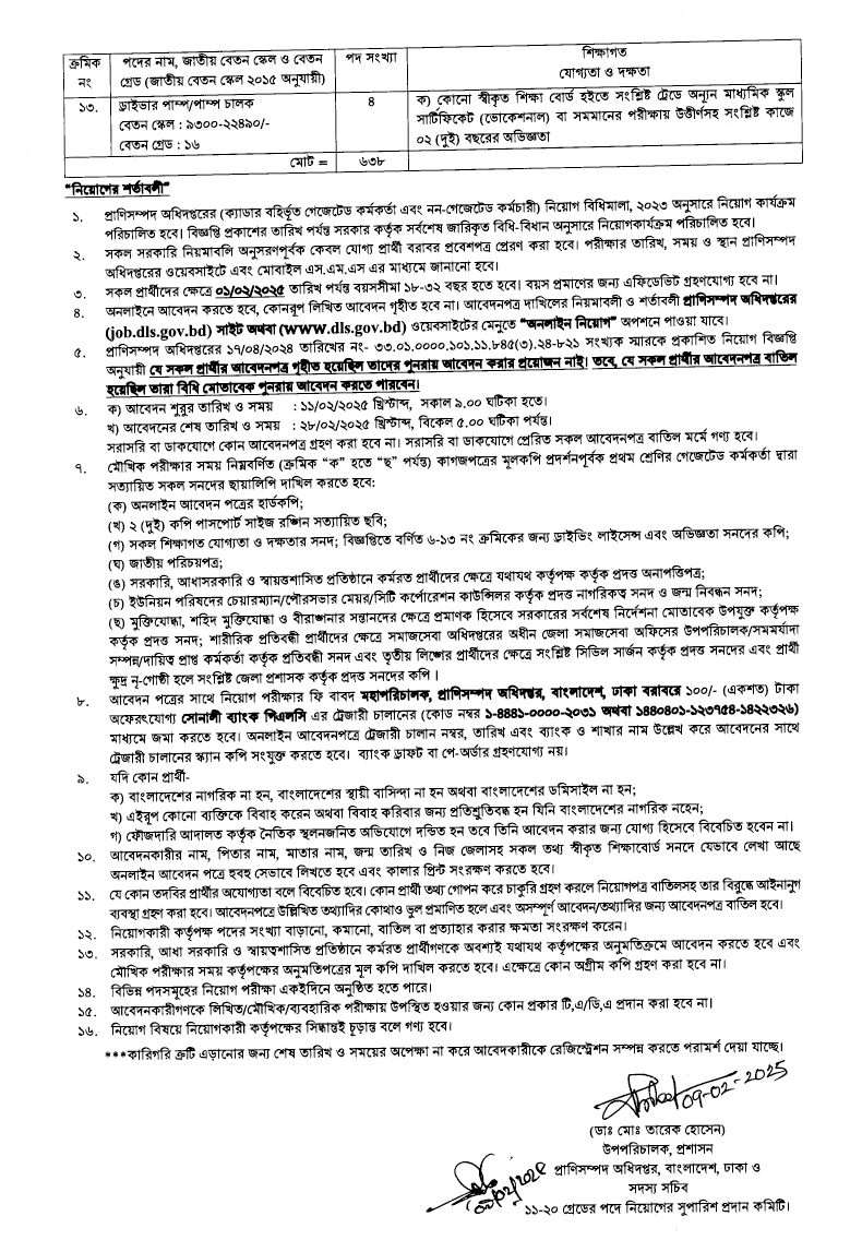 Imported from WordPress: image-20.png