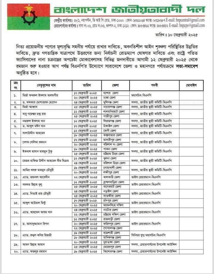 Imported from WordPress: image-13.png